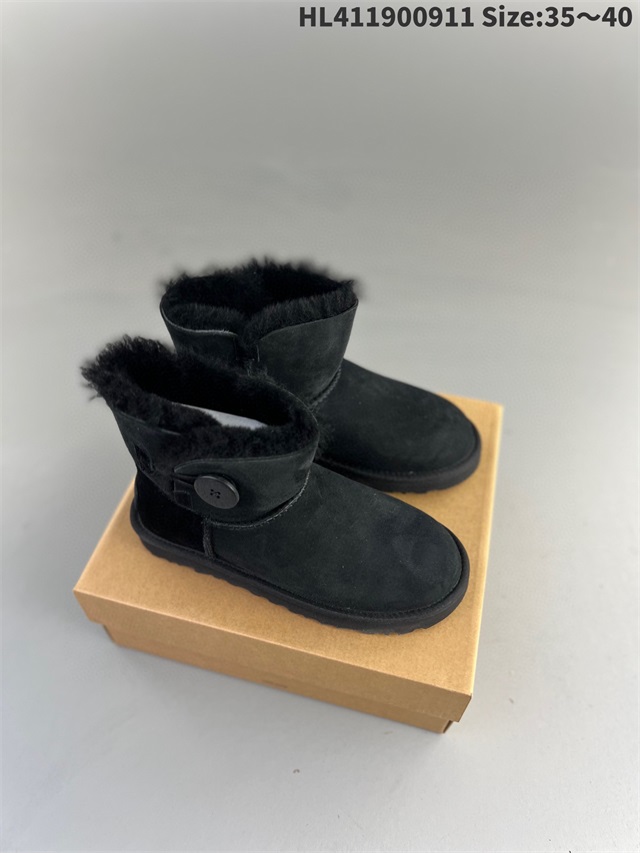 ugg boots-029